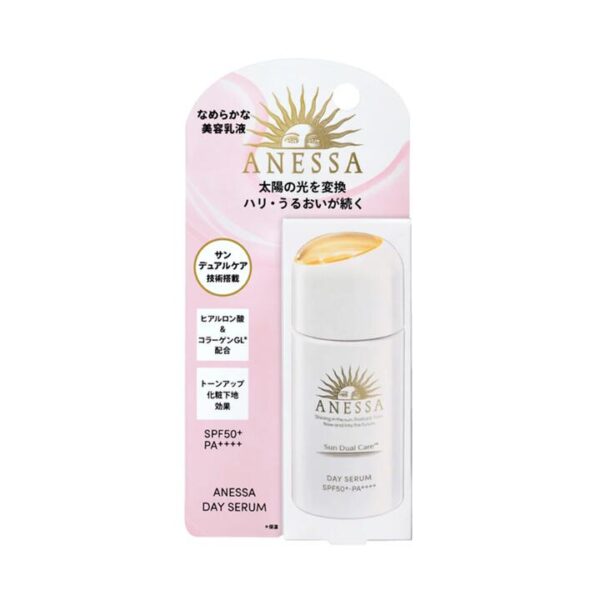 Anessa Day Serum SPF50+ PA++++ - 30ml