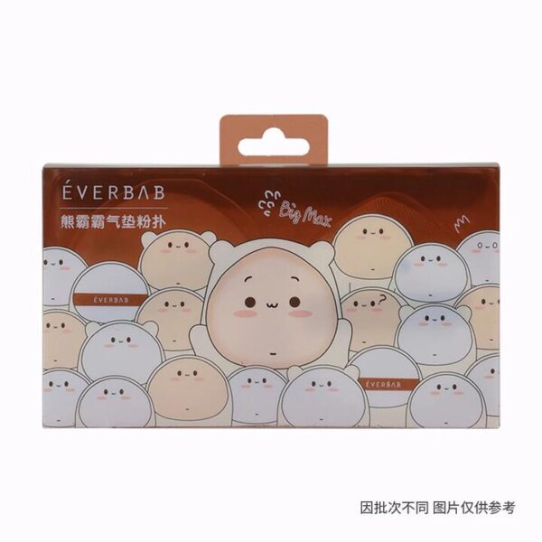 Everbab Big Max Cushion Puff - 2 Pieces