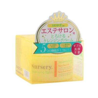 Nursery Cleansing Balm - Refreshing Yuzu Scent, 91.5g