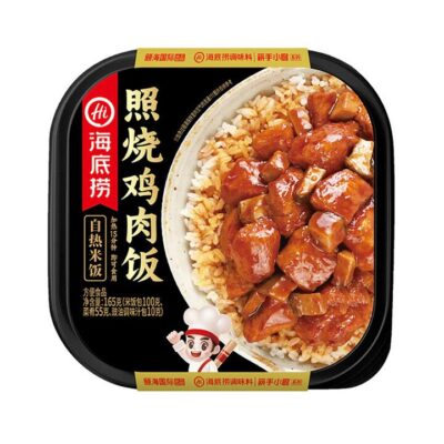 Haidilao Self-Heating Teriyaki Chicken Rice - 165g
