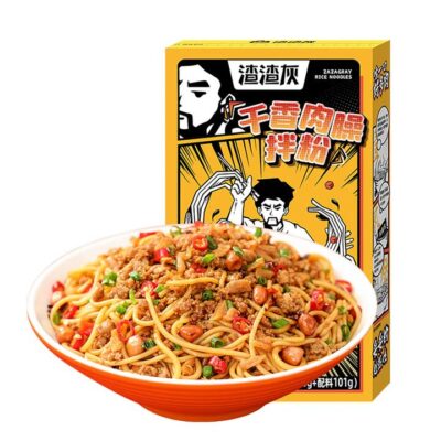 Zazagray Dry Spicy Meat Sauce Noodles - 221g