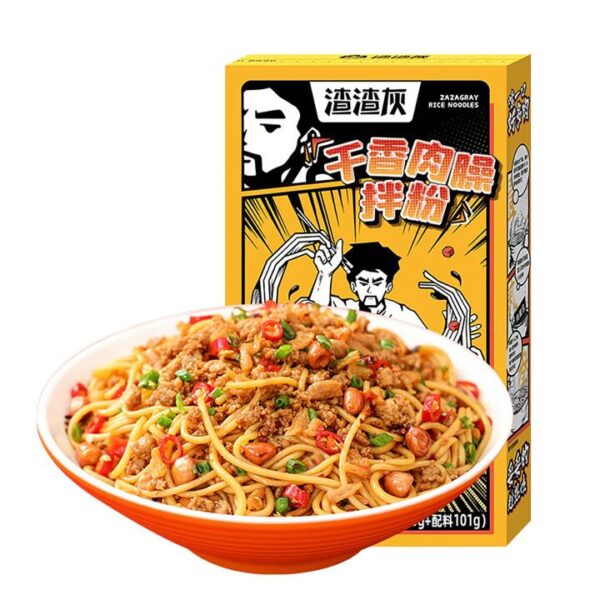 Zazagray Dry Spicy Meat Sauce Noodles - 221g