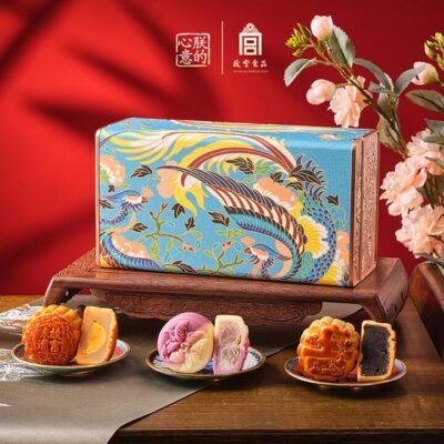 The Palace Museum Feathered Mooncake Gift Box - 6 Pieces, 300g