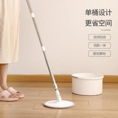 FaSoLa 2021 New Stainless Steel Spin Mop for Home Use - White