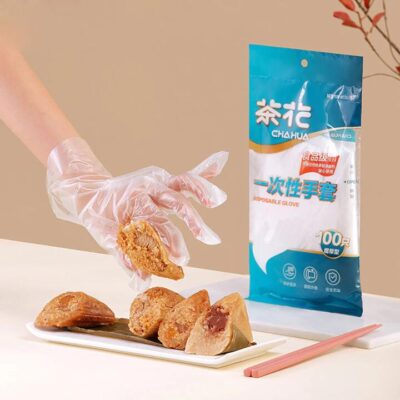Chahua Disposable Gloves - 100 Pieces