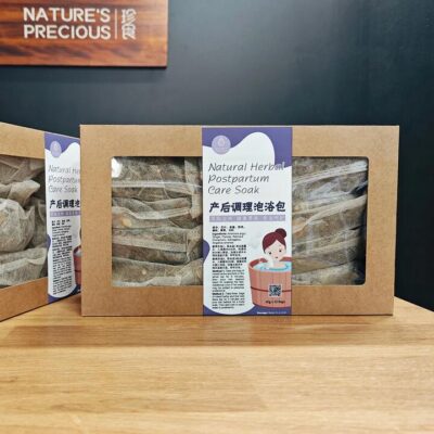 Nature's Precious Natural Herbal Postpartum Care Soak - 40g x 10 Bags