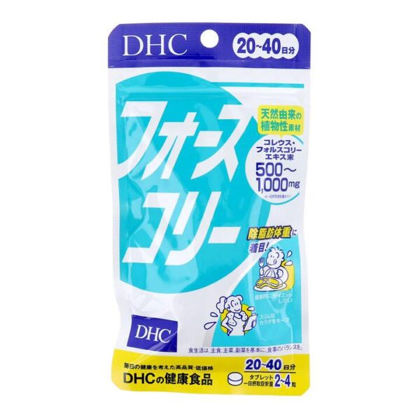 DHC Slimming Vitamins - 80 Capsules (20-40 Days Supply)