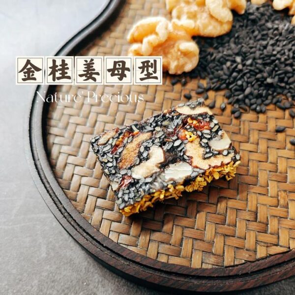 Nature Precious Osmanthus Ginger Ejiao Bar - 120g