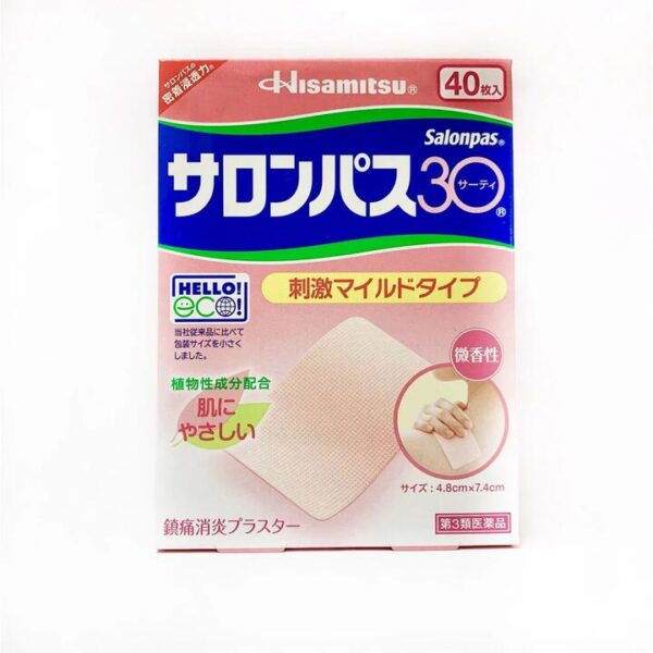 Hisamitsu Salonpas 30 Pain Relief Patches - 40 Pieces