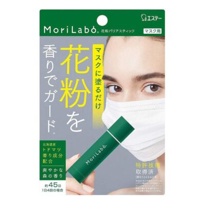 MoriLabo Pollen Barrier Stick - 4g
