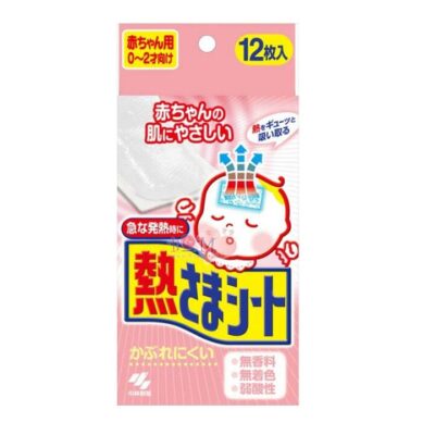 Kobayashi Baby Cooling Gel Sheets - 12 Sheets