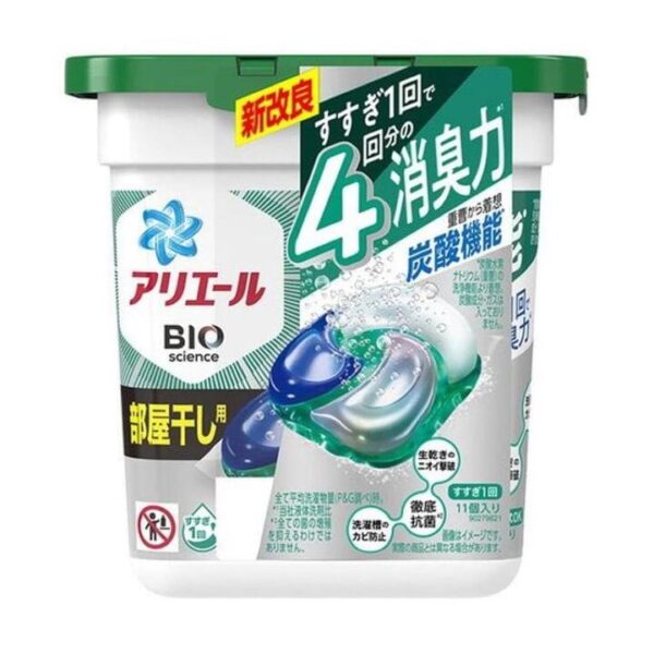 P&G 4D Antibacterial Laundry Pods - Green, 11 Pieces
