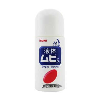 Ikeda Mohando Muhi Adult Mosquito Repellent Spray - 50ml