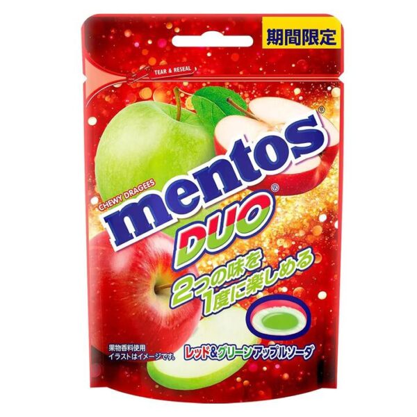 Mentos Duo Chewy Dragees Red & Green Apple Soda Flavor - 45g