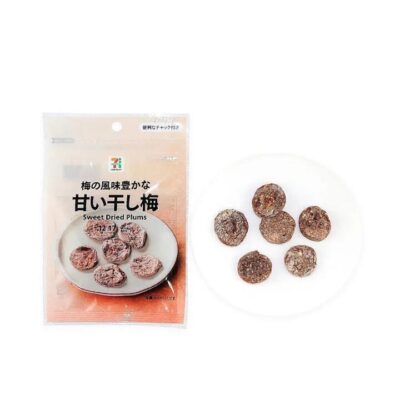 Japanese Imported 7-Eleven Limited Edition Sweet Dried Plums - 12g