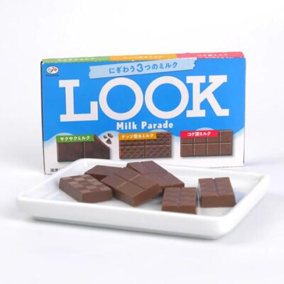 Fujiya LOOK Milk Parade Milk Chocolate - 43g