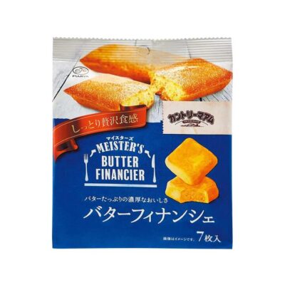 Fujiya Meister's Butter Financier - 7 Pieces, 78g