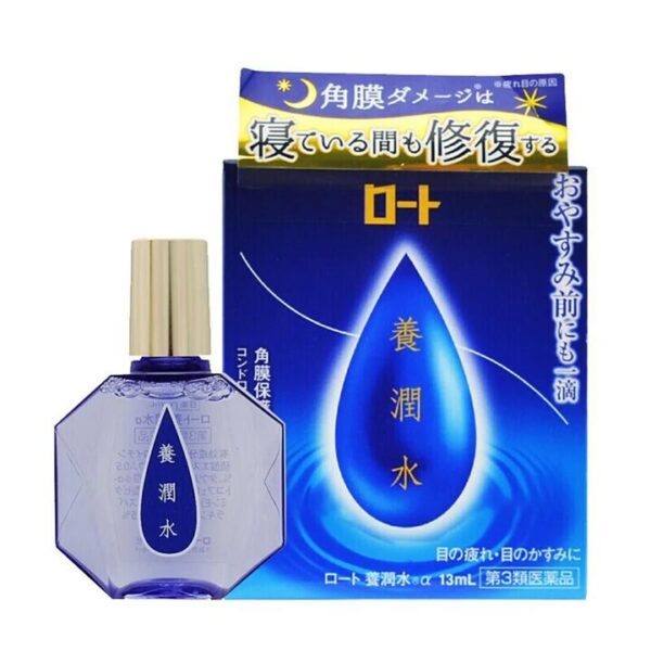 Rohto Nighttime Eye Drops - 13ml