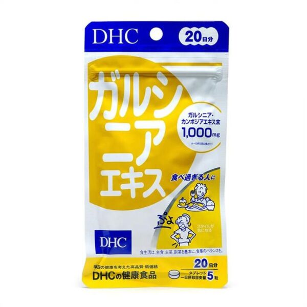 DHC Garcinia Cambogia Extract - 20 Days