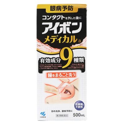 Kobayashi Pharmaceutical Eye Wash Solution - 500ml
