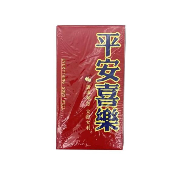New Year Red Envelopes Assortment - 12 Pieces, 90g