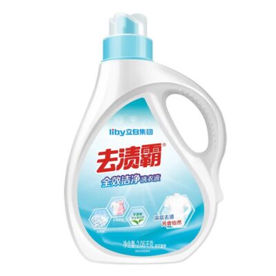 Liby Stain Fighter All-Purpose Laundry Detergent - 2.06kg