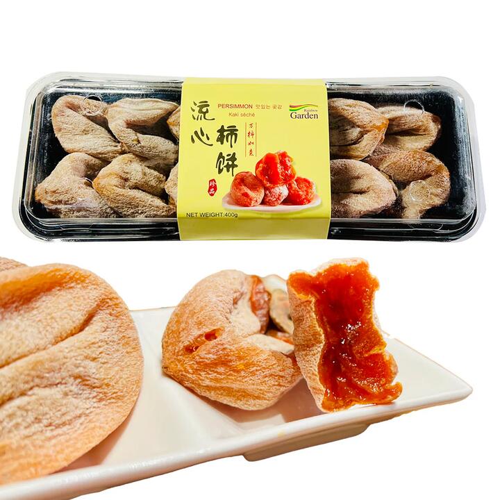 [Frozen] Soft-Centered Persimmon Cakes - 400g Box