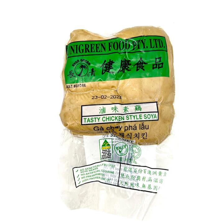 Ever Green Braised-Flavor Vegetarian Chicken (Tasty Chicken Style Soya), 325g