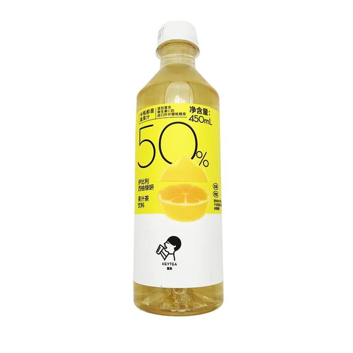 HeyTea Grapefruit Green Beauty Juice Drink 450ml