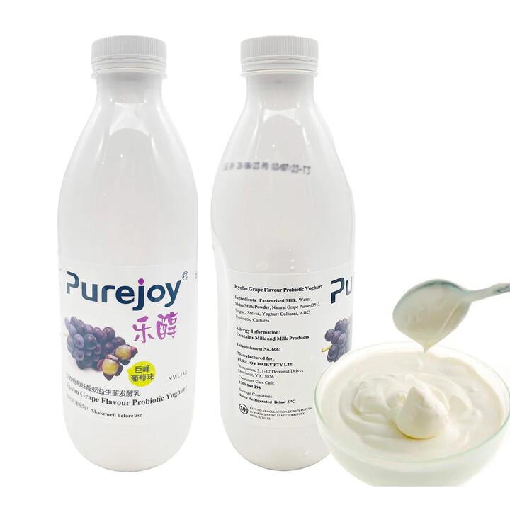 Lechun Grape Flavoured Yogurt 1kg
