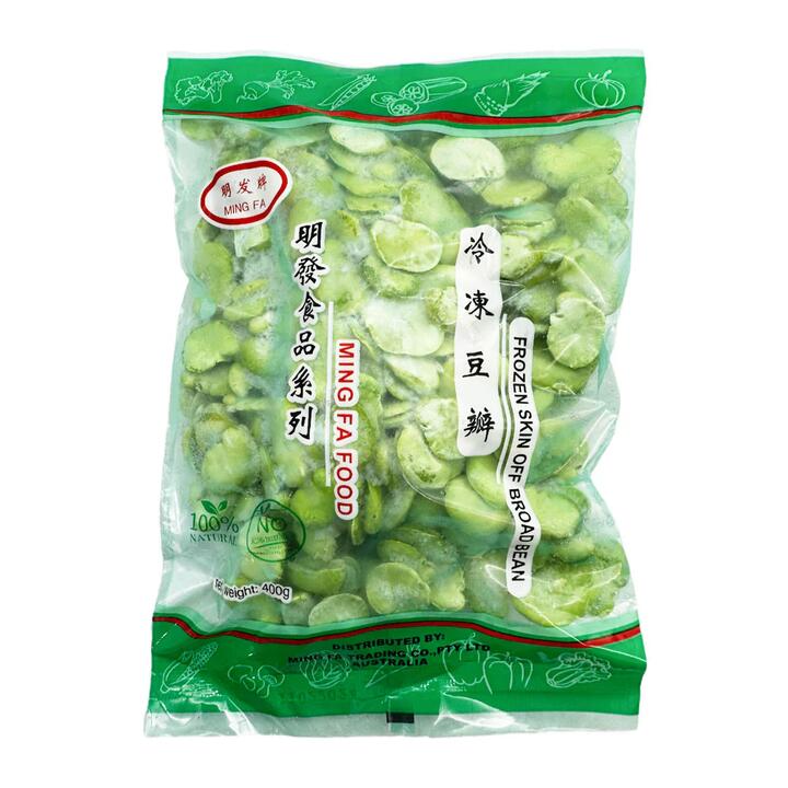 MingFa Frozen Broad Beans 400g
