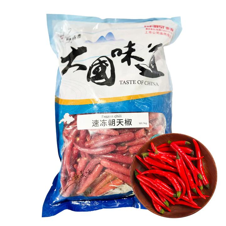 [Frozen] Master Qiu's Frozen Facing Heaven Chillies 1kg