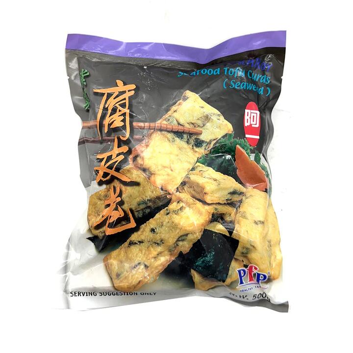 [Frozen] Ayi Seaweed and Tofu Skin Rolls 500g