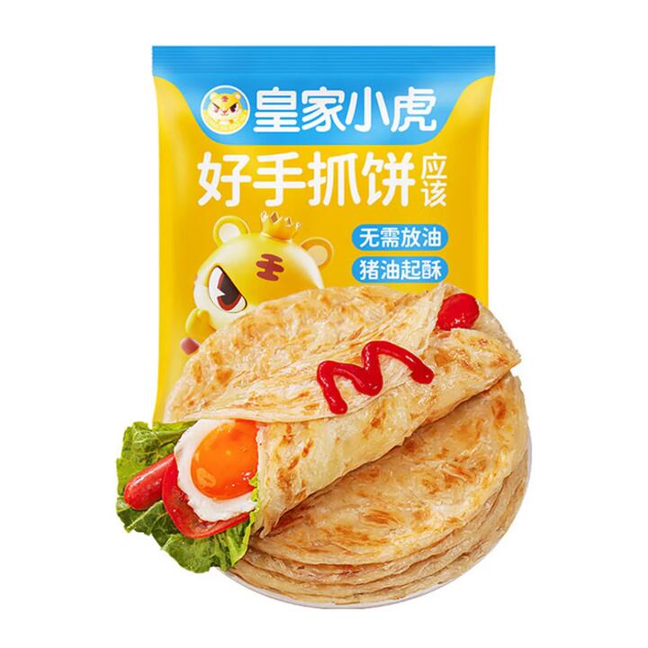 [Frozen] Royal Little Tiger Hand Grasped Pancakes, 10 Pieces, 800g