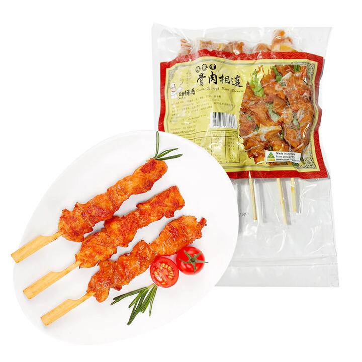 [Frozen] Master Qiu's Chicken Bone-in Meat Skewers 210g
