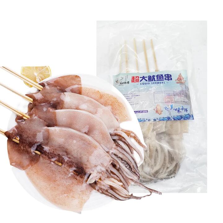 [Frozen] Master Qiu's Extra Large Squid Skewers 1kg