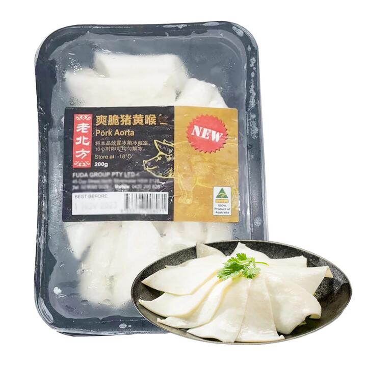 [Frozen] Old Beifang Pork Yellow Throat 200g