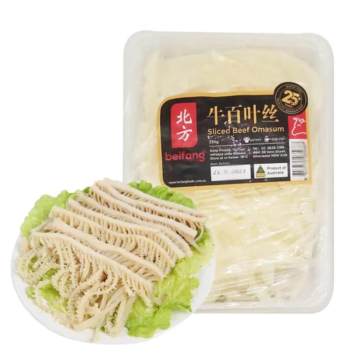 [Frozen] Beifang Beef Tripe Strips 250g