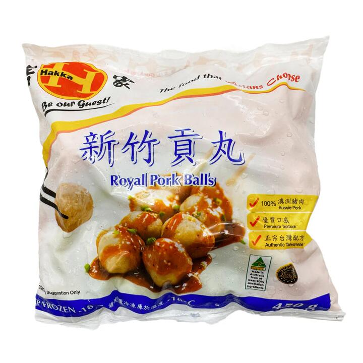 [Frozen] Hakka Hsinchu Meatballs 450g