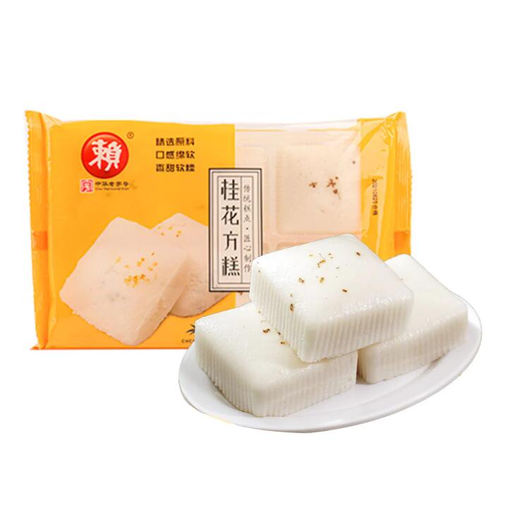[Frozen] Lai Ji Osmanthus Square Cake, Pack of 6, 480g