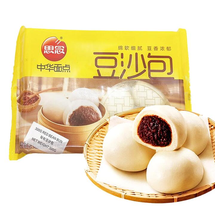 Synear Frozen Red Bean Buns – 10 Pieces, 300 g - Chinese Sweet Red Bean Steamed Buns (Dou Sha Bao)