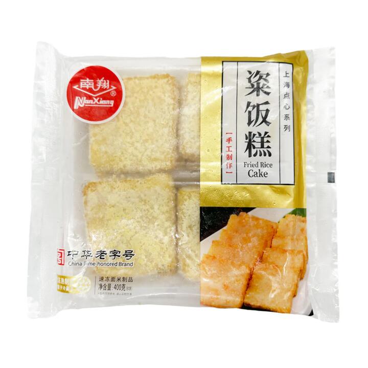 [Frozen] Nanxiang Handmade Rice Cakes - 8 Pieces, 400g