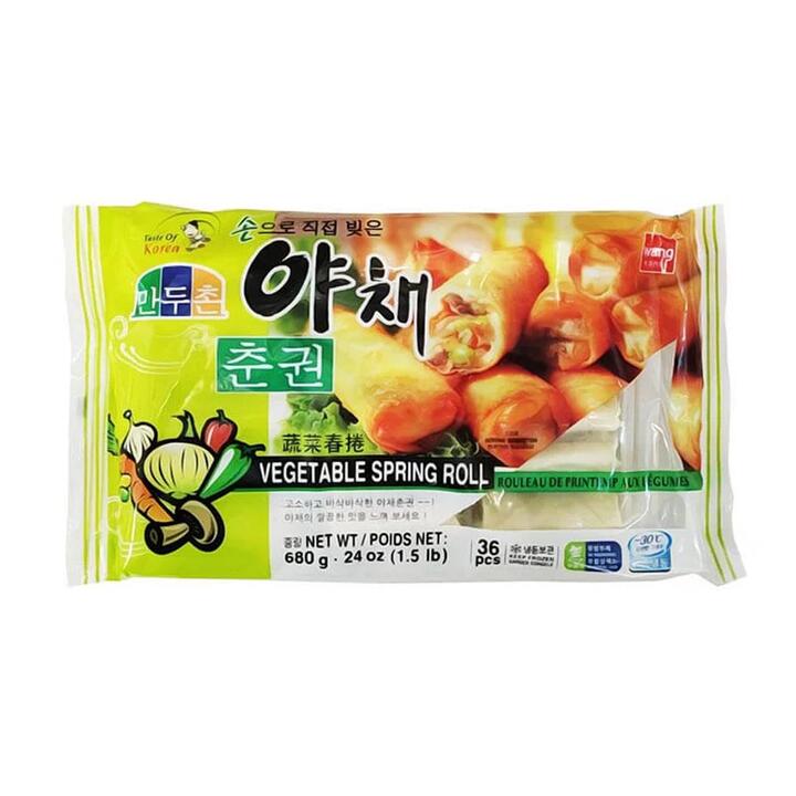 [Frozen] Wang Vegetable Spring Rolls 680g