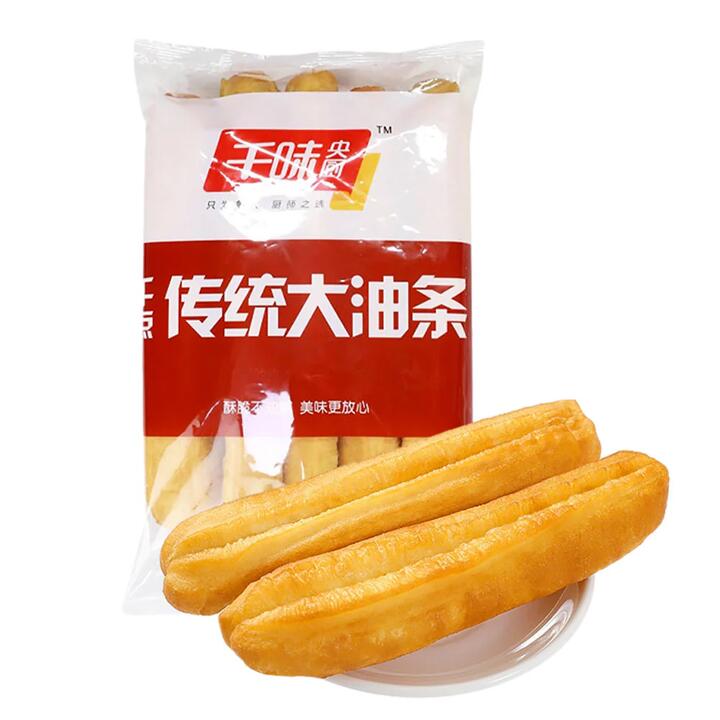 Qianwei Central Kitchen Frozen Traditional Chinese Crullers - 450g