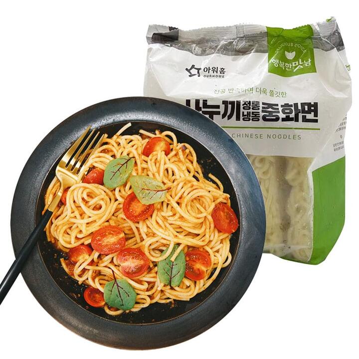 [Frozen] Ourhome Frozen Noodles 230g x 5 Packs, Total 1.15kg