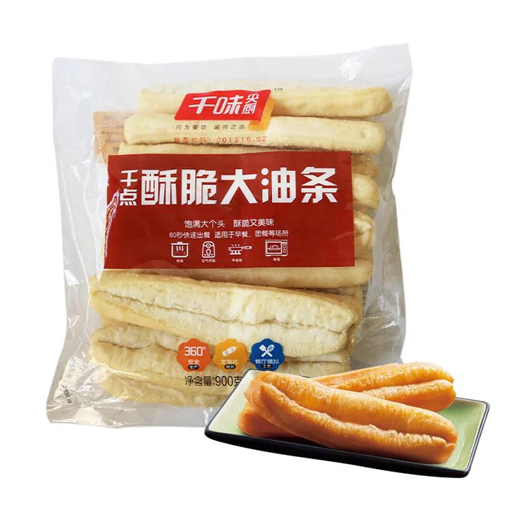 Qianwei Xiaochu Frozen Crispy Large Youtiao - 900g