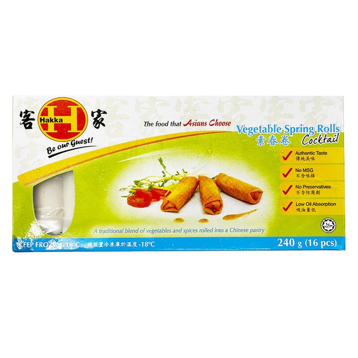 [Frozen] Hakka Vegetarian Spring Rolls 16pcs 240g