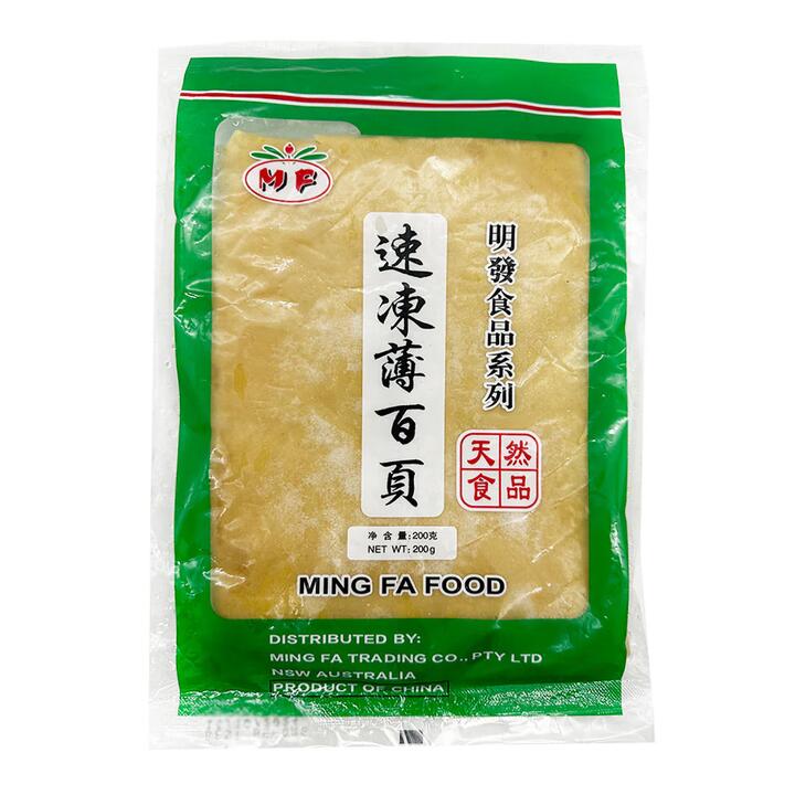 [Frozen] MingFa Quick-Freeze B Thinly Sliced Offal, Whole Sheet 200g