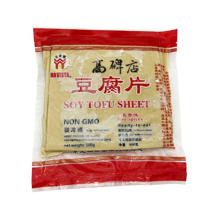 [Frozen] Wugu Tang Gao Bei Shop Five-Spice Tofu Slices 500g