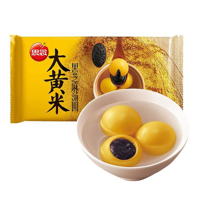 [Frozen] Sinian Large Yellow Rice and Black Sesame Dumplings 454g